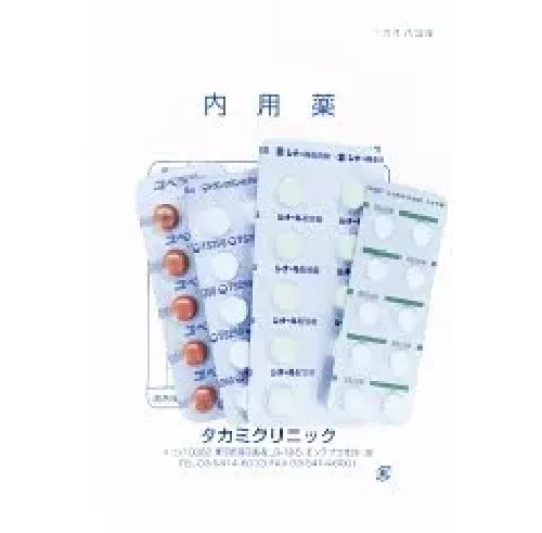 そばかすにおすすめのホームケア