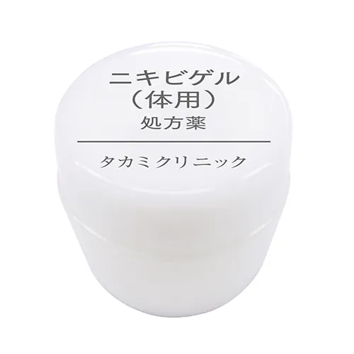 ニキビゲル(体用)